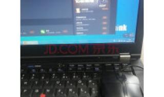 二千多游戏本推荐 游戏笔记本推荐榜