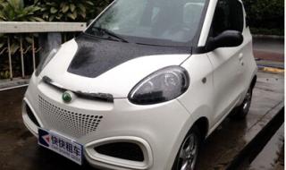 知豆,充满电多少电费 知豆电动汽车报价